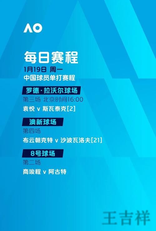 环亚登录链接更新与最新地址指南 环亚登录链接更新与最新地址指南