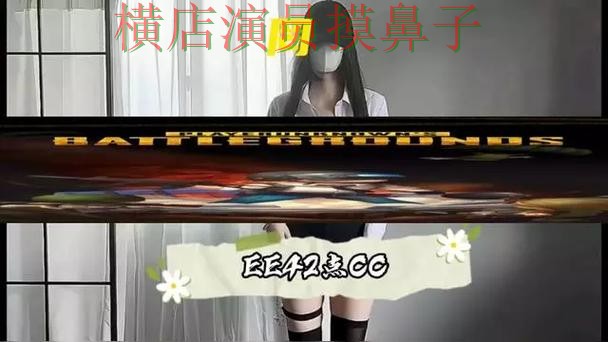 世界杯买球平台高清直播直播怎么看？精选给你答案（世界杯高清直播）