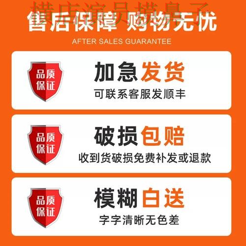 世界杯官方信息背景下的世界杯竞猜入口汇总与稳定性评测直播解析