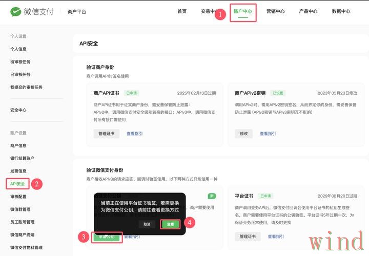 皇冠APP下载地址获取方法详解